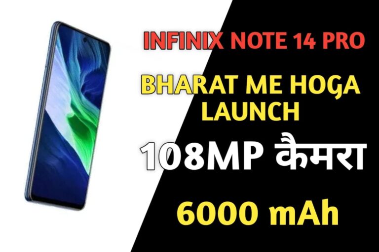 Infinix Note 14 Pro